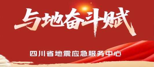 与地.jpg
