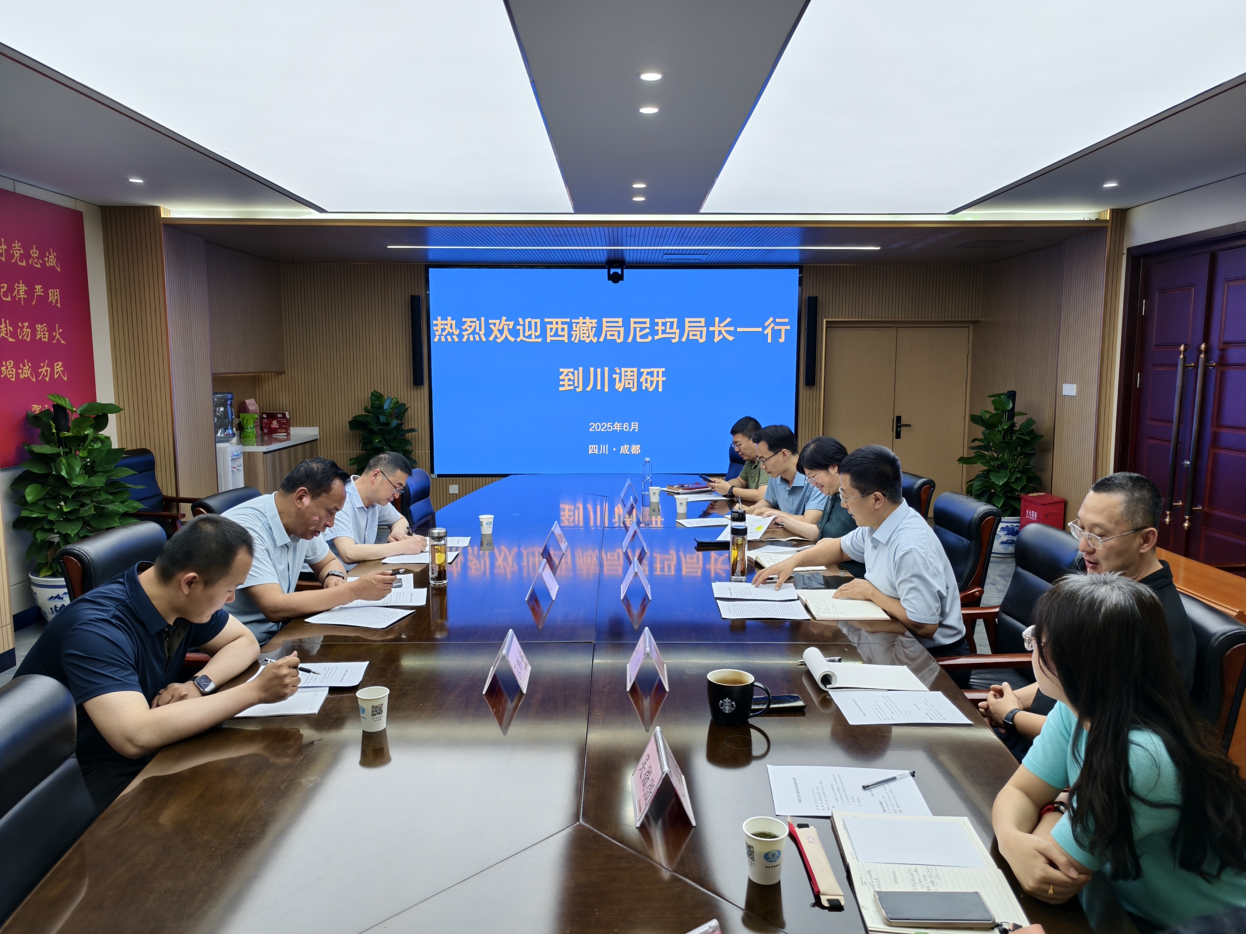 微信图片_20250611173451_2595.jpg