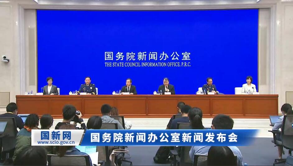 QQ截图20210507154907.jpg